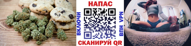 Canna-Cookies марихуана  сайты даркнета как зайти  Качканар 