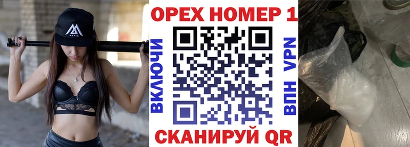 COCAIN Колумбийский  Качканар 