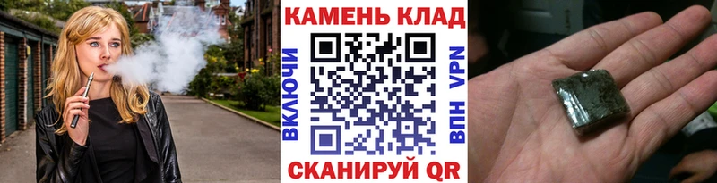 ГАШ AMNESIA HAZE ссылка на мегу онион Качканар где продают