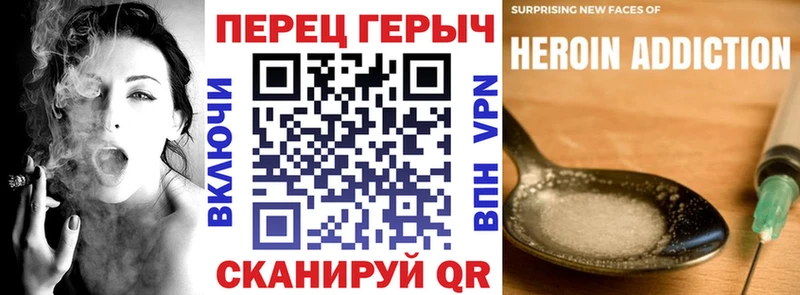 ГЕРОИН хмурый  сколько стоит  KRAKEN ТОР  Качканар 