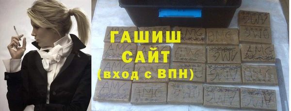 прущая мука Богородск