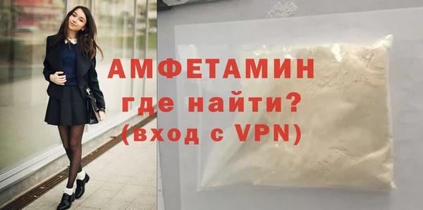 гашиш Белоозёрский