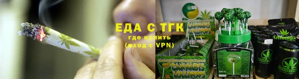 гашиш Белоозёрский
