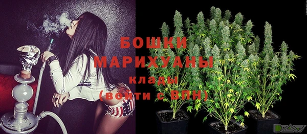 гашиш Белоозёрский