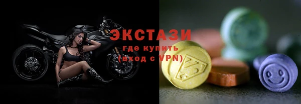 гашиш Белоозёрский