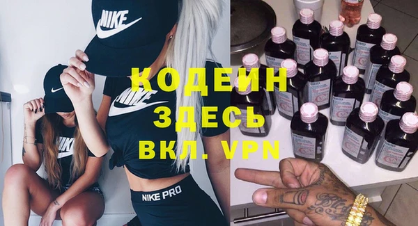 хмурый Балахна