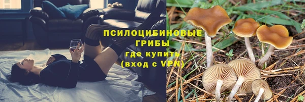 гашиш Белоозёрский