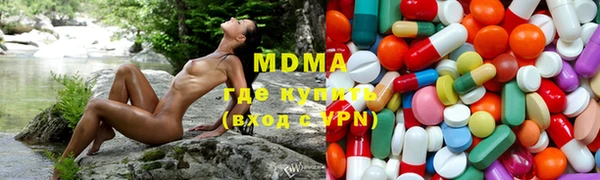 гашиш Белоозёрский