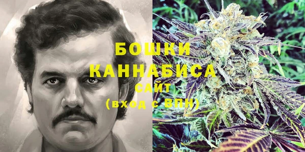 твердый Баксан