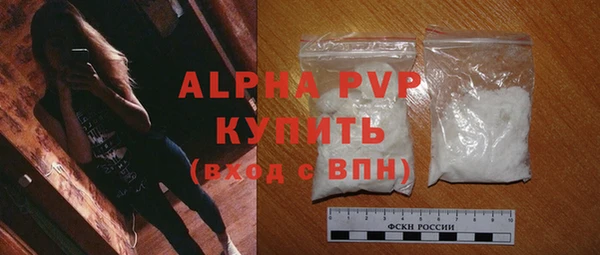 гашиш Белоозёрский